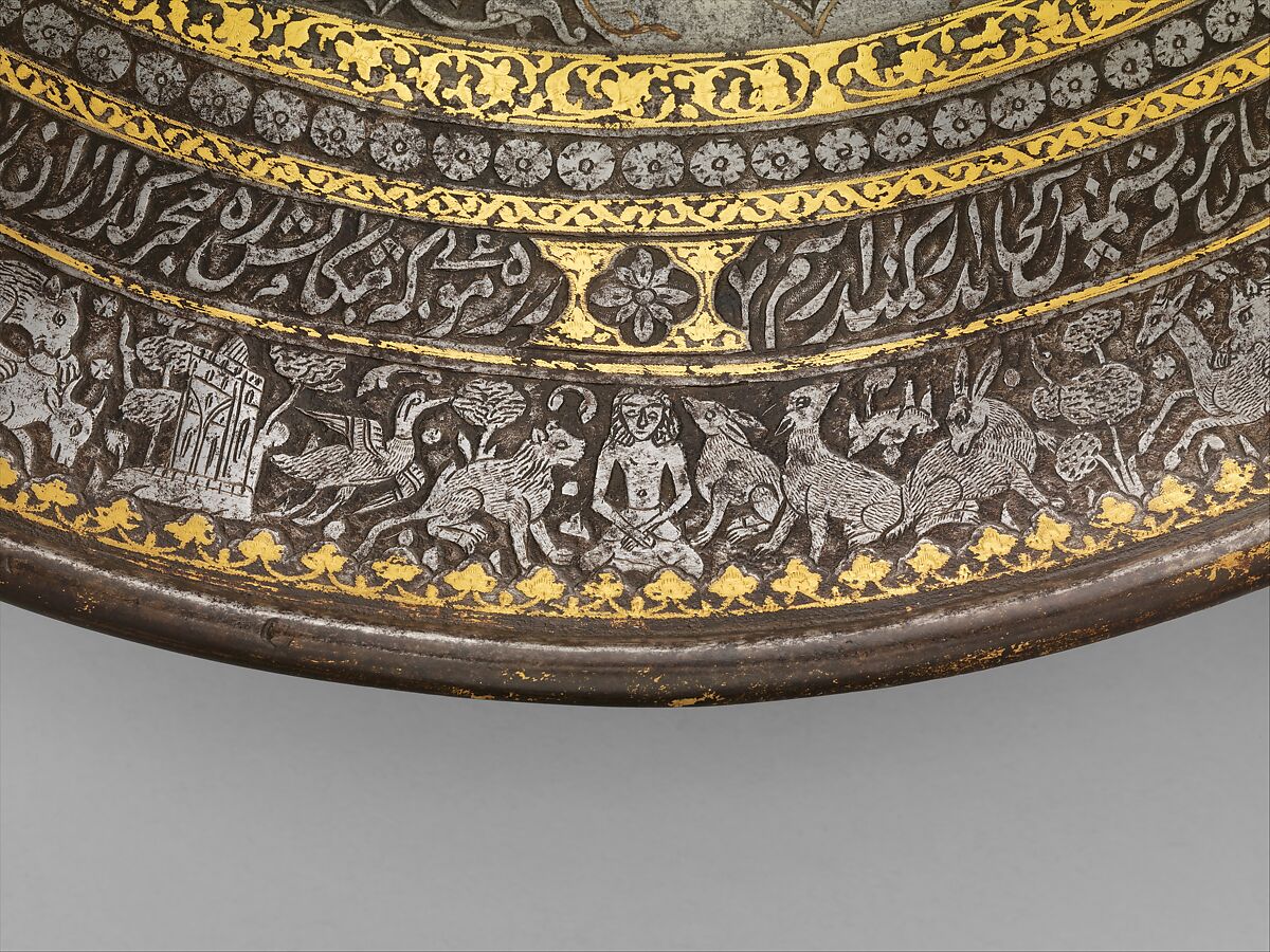 Shield, Steel, gold, textile (velvet), leather, iron, Persian