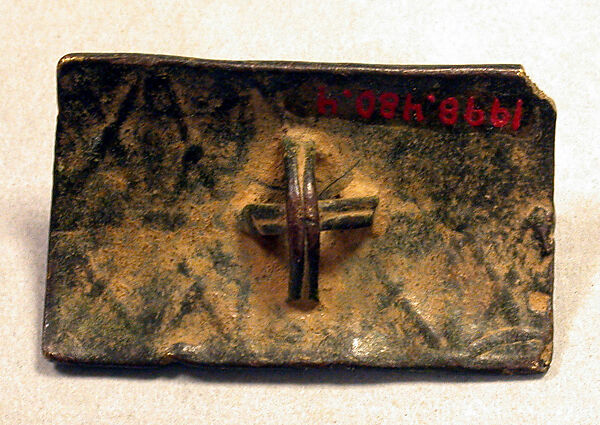 Gold Weight, Brass, Akan peoples