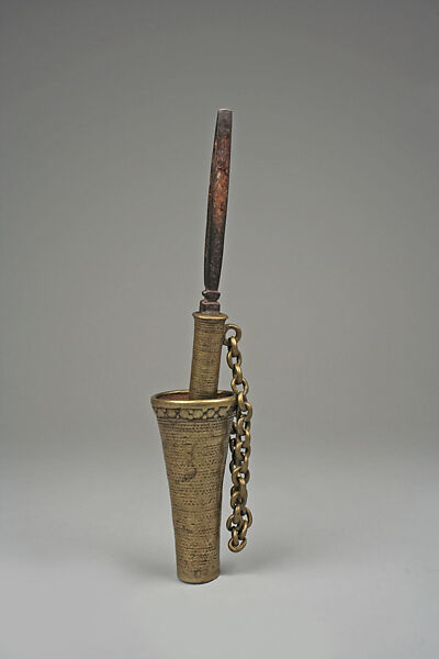 Betel Nut Mortar and Pestle, Brass, iron, Toba Batak people