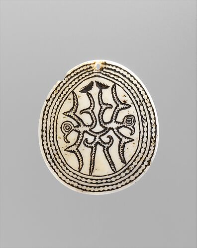 Pendant (Ulute or Papafita)