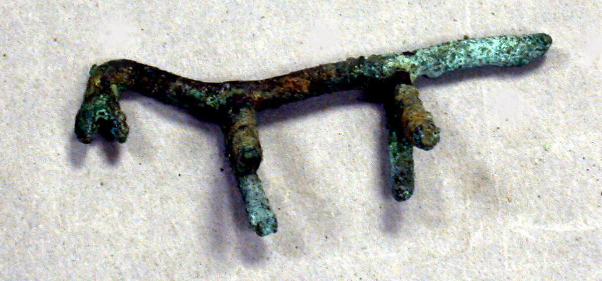 Zoomorphic Figure, Copper alloy, Middle Niger civilization 