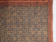 Fragment of a Panel, Cotton or silk, Javanese