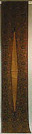 Ceremonial Shoulder Cloth, Cotton or silk, Javanese 