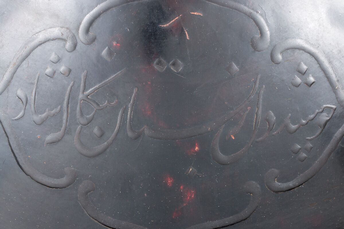 Shield (Dhàl), Leather, lacquer, iron, silver, textile, Indian, Bengal