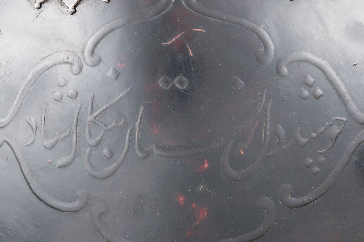 Shield (Dhàl), Leather, lacquer, iron, silver, textile, Indian, Bengal