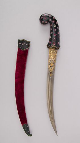 Dagger (Jambiya) with Sheath