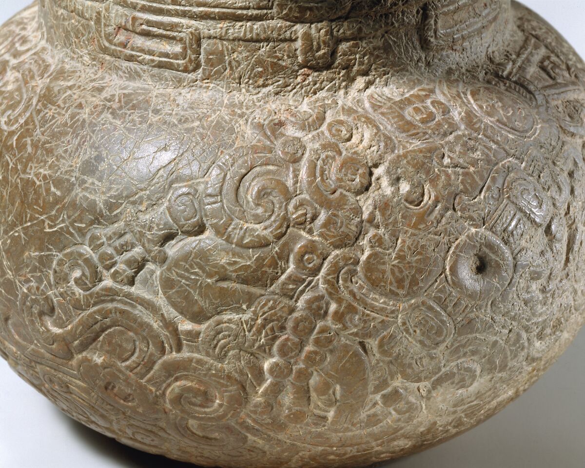 Engraved spouted jar, Maya artist(s), Indurated limestone, Maya
