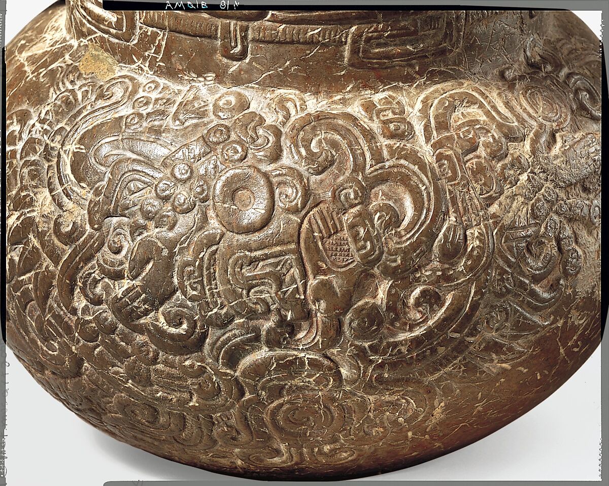 Engraved spouted jar, Maya artist(s), Indurated limestone, Maya