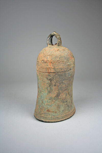 Bell, Lower Niger Valley caster, Copper alloy, Lower Niger Valley Bronze Industries