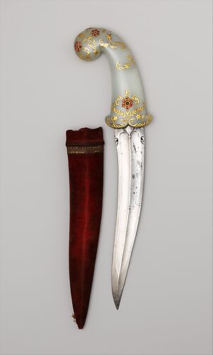 Dagger (Khanjar) with Sheath
