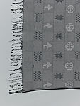 Wrapper, Women&#39;s weaving cooperative in Akwete (Nigerian), Cotton, Lurex, dye, Igbo peoples