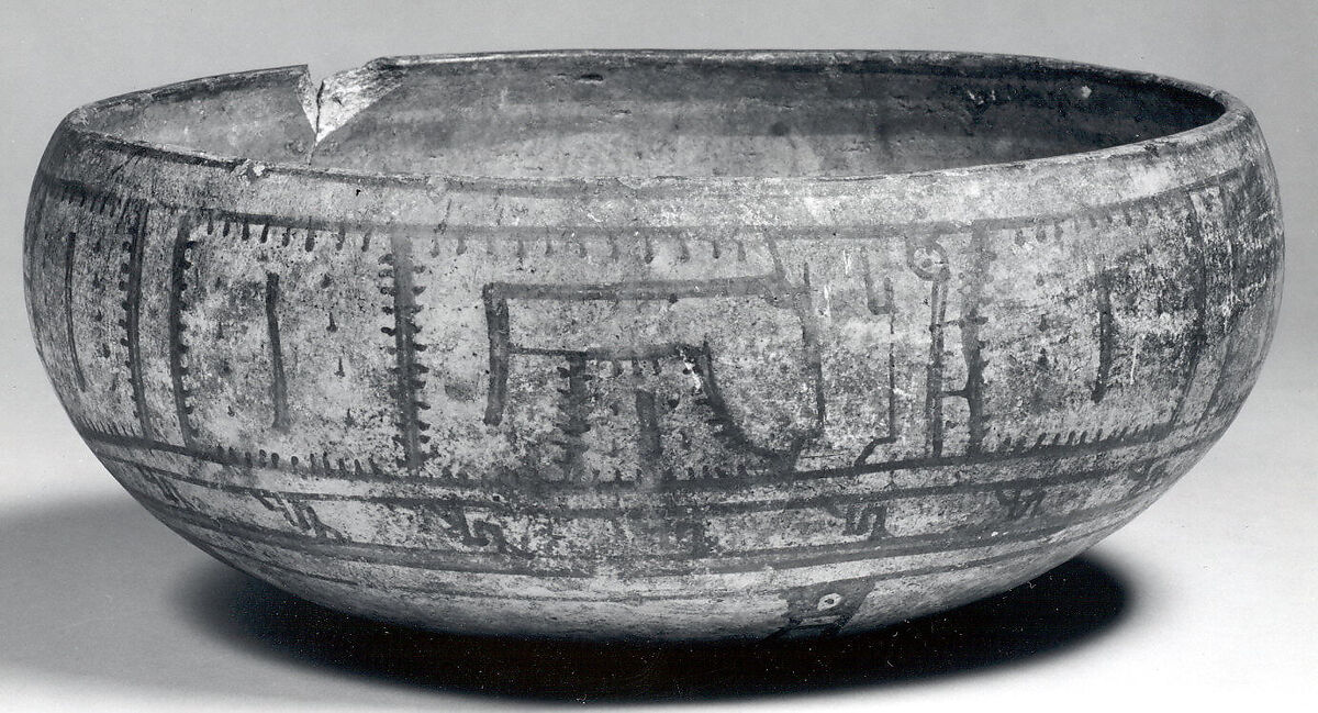 Bowl, Ceramic, Nicaragua