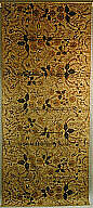 Sarong (Kain Panjang), Cotton, Javanese 