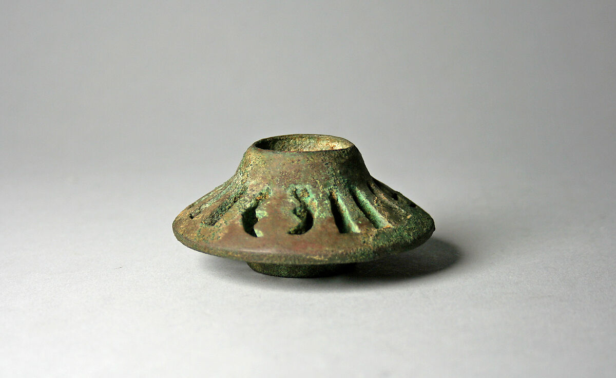 Copper Openwork Mace Head, Copper (cast), Vicús 