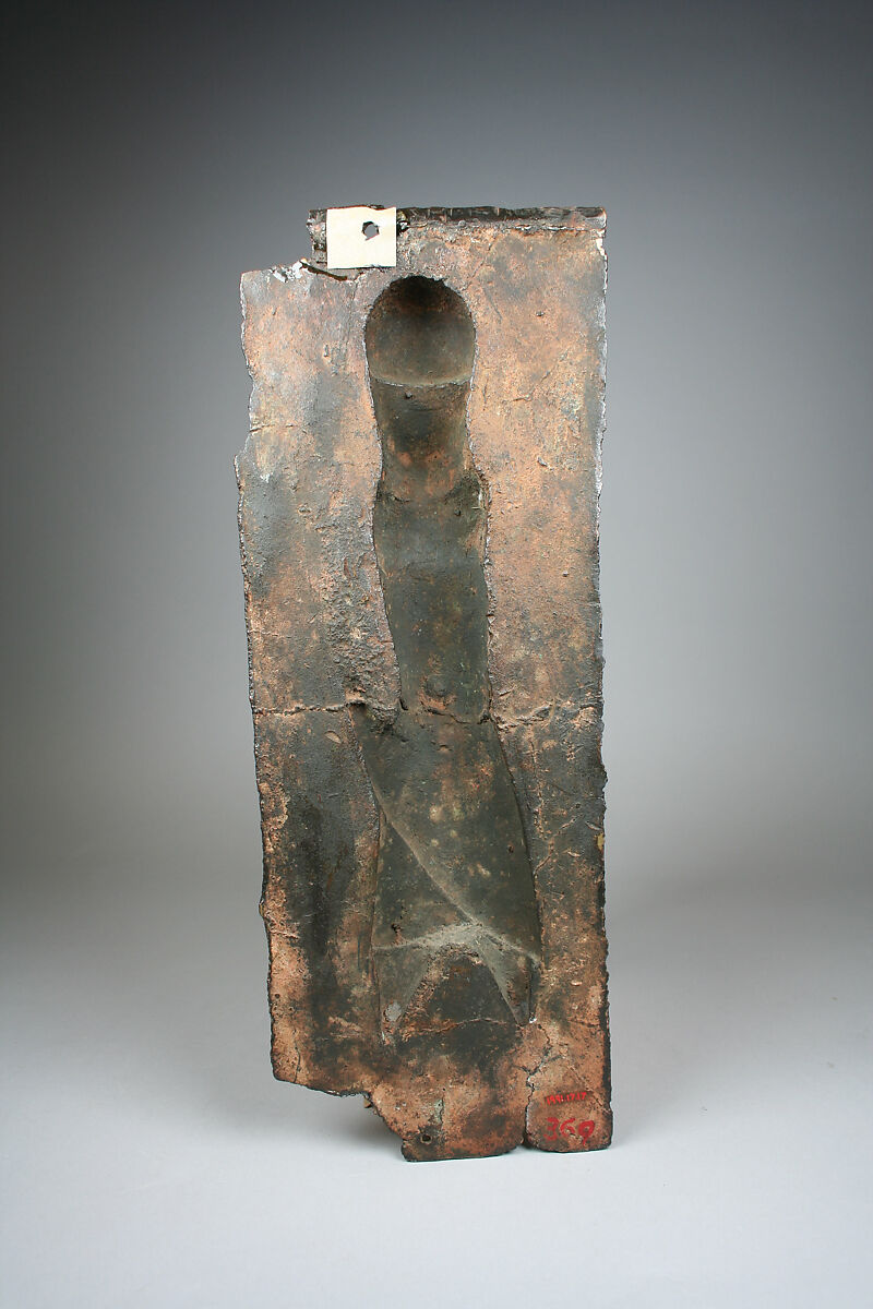 Plaque: Titleholder with Calabash Rattle, Brass, Edo peoples