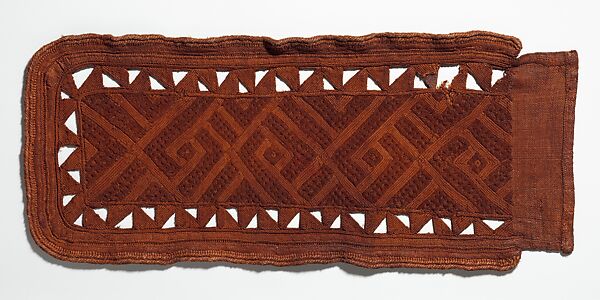 Prestige Panel, Raffia palm fiber, pigment, Kuba peoples 