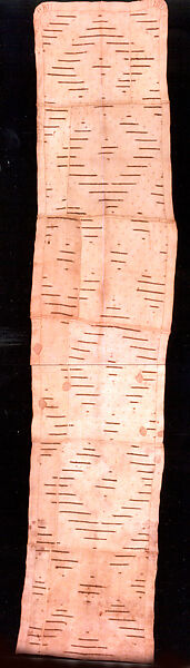 Ceremonial Wrapper ("Tcaka"), Raffia palm fiber, Kuba peoples, Bushoong group (?) 