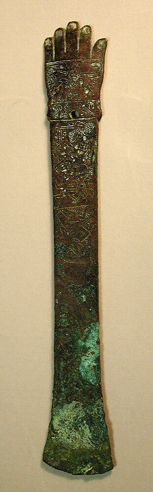 Ceremonial Knife in the Form of an Arm, Copper, shell, Moche 