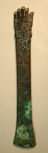 Ceremonial Knife in the Form of an Arm