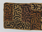 Ncák (women's ceremonial skirt), Kuba artist, Raffia palm fiber, dye, Kuba