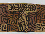 Ncák (women's ceremonial skirt), Kuba artist, Raffia palm fiber, dye, Kuba