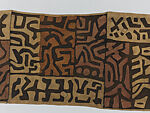 Ncák (women's ceremonial skirt), Kuba artist, Raffia palm fiber, dye, Kuba