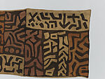 Ncák (women's ceremonial skirt), Kuba artist, Raffia palm fiber, dye, Kuba