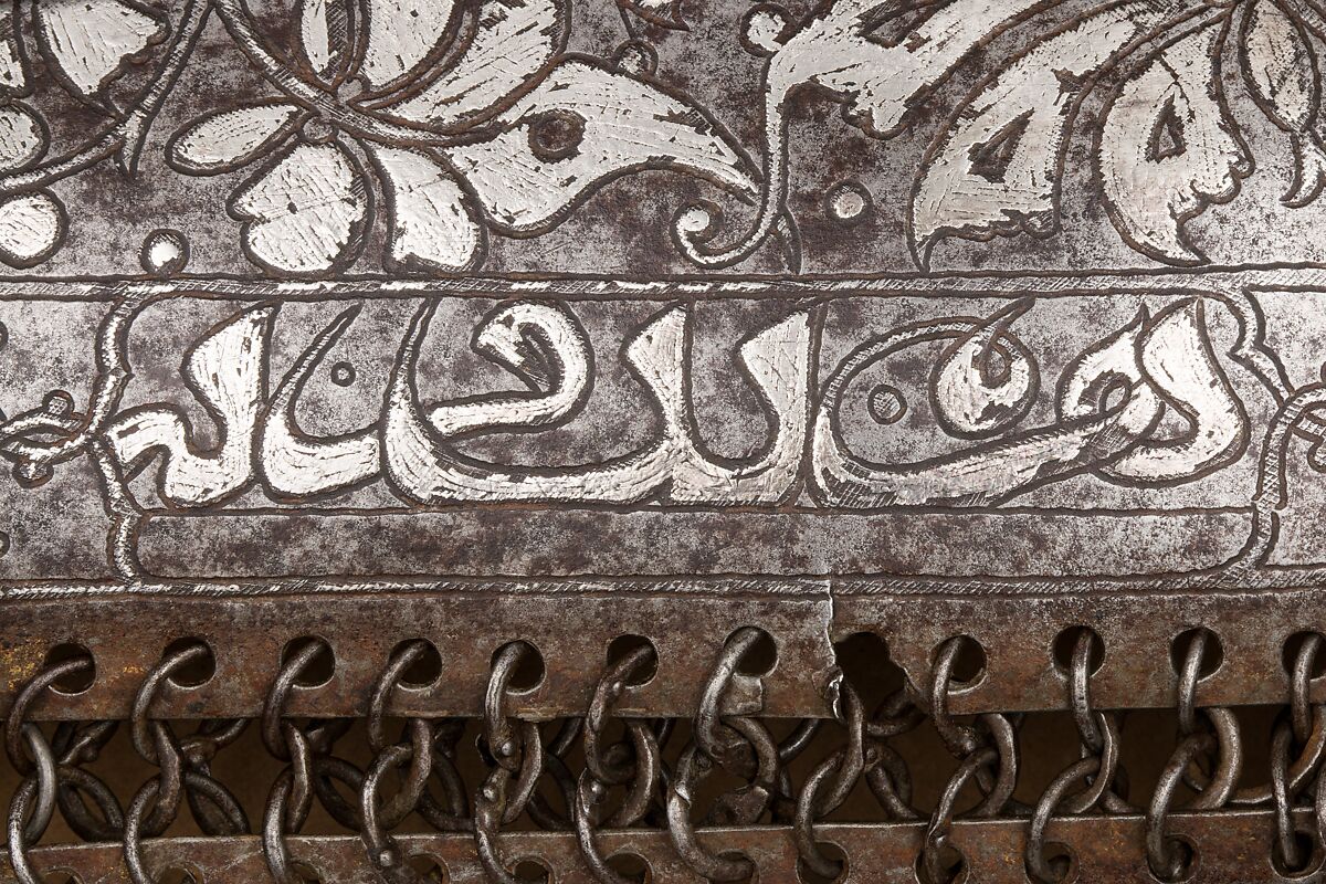 Defense for the Lower Right Leg (Greave), Steel, iron, silver, gold, leather, Turkish, possibly Bursa