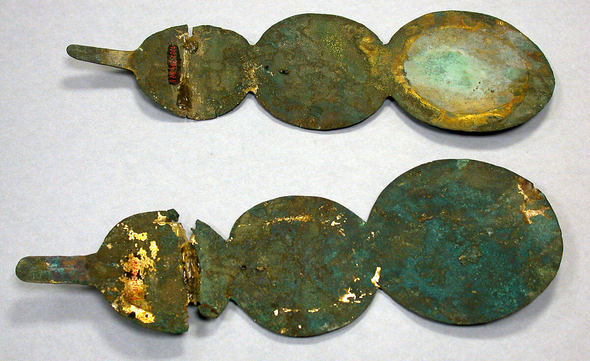 Plumes from Silvered Crown, Silver (hammered), Chimú