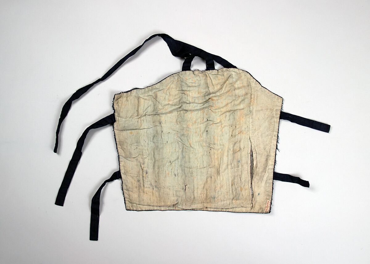 Four Pieces of Brigandine Armor, Chinese