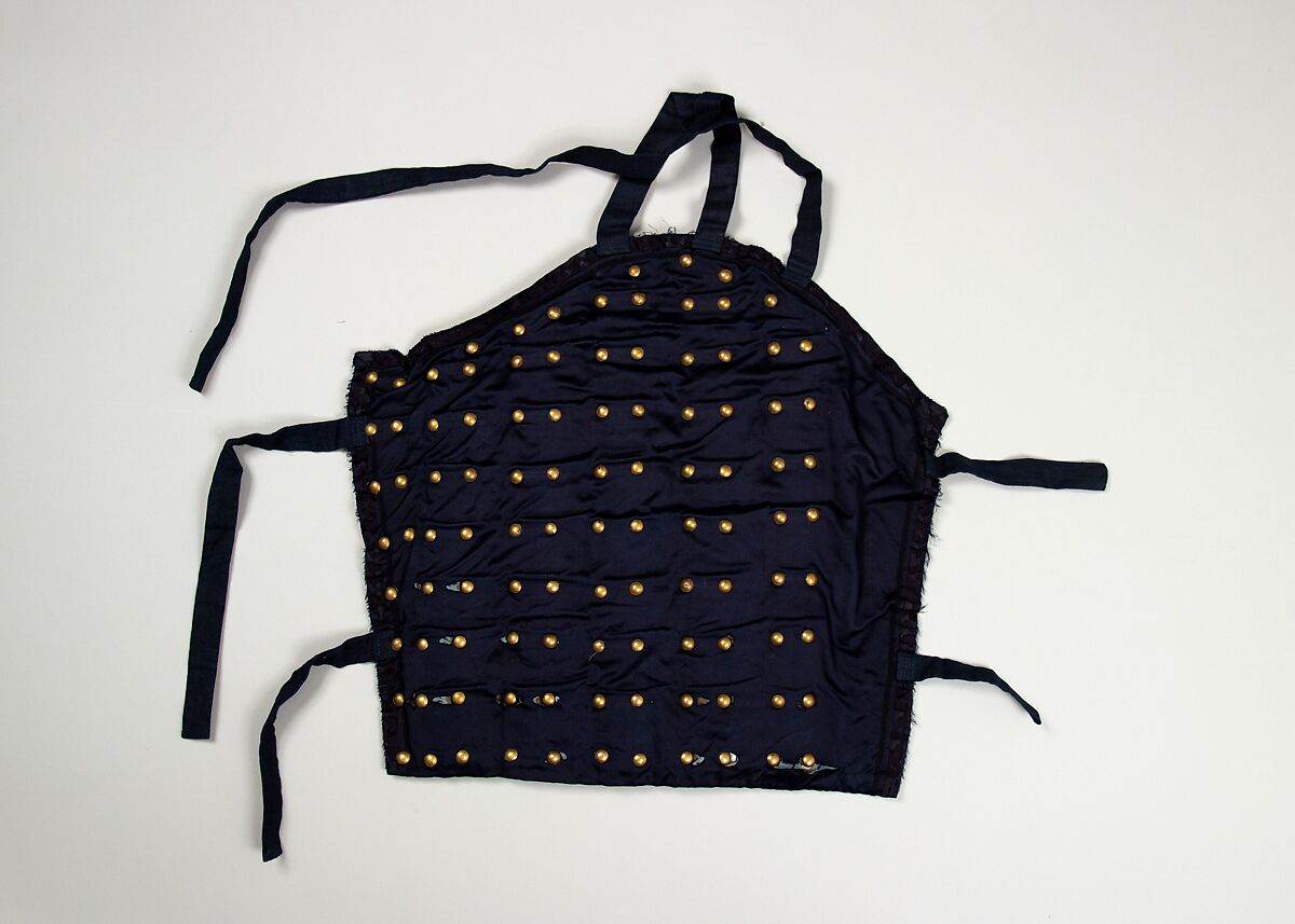 Four Pieces of Brigandine Armor, Chinese