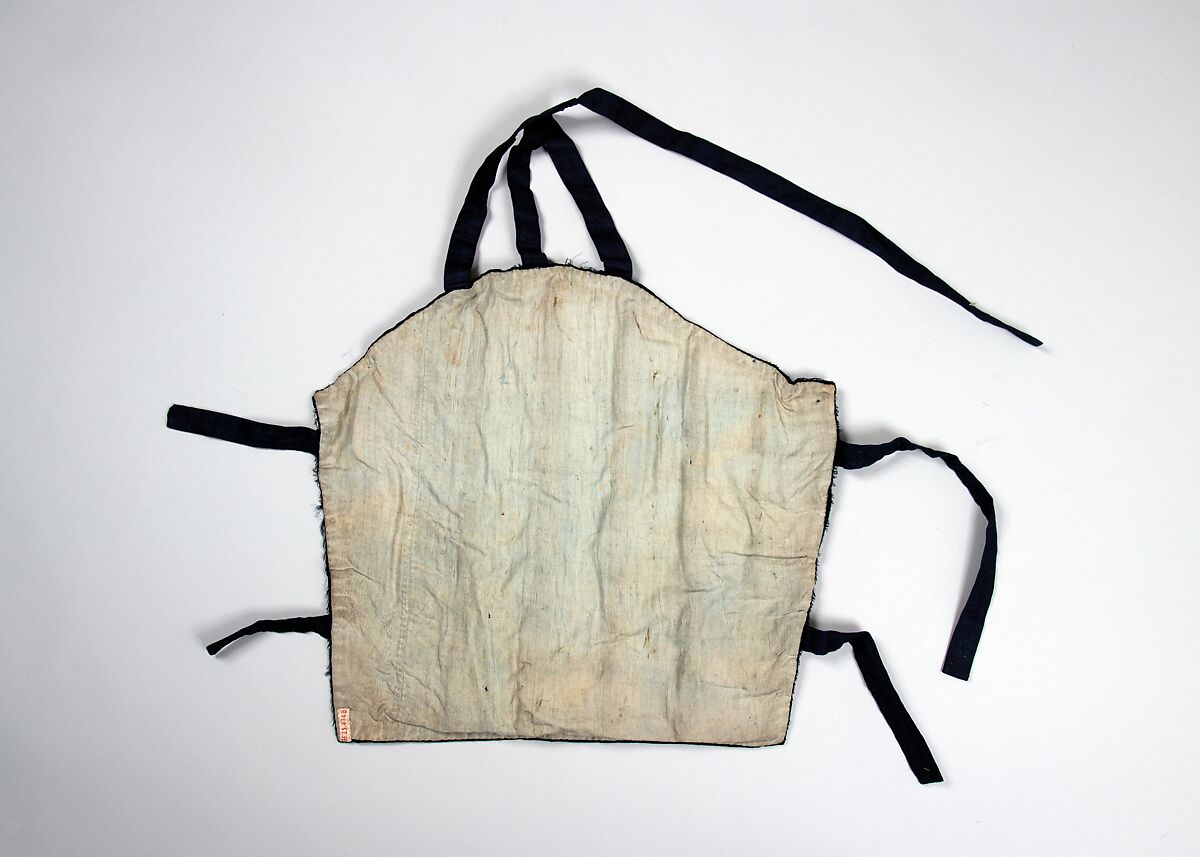 Four Pieces of Brigandine Armor, Chinese