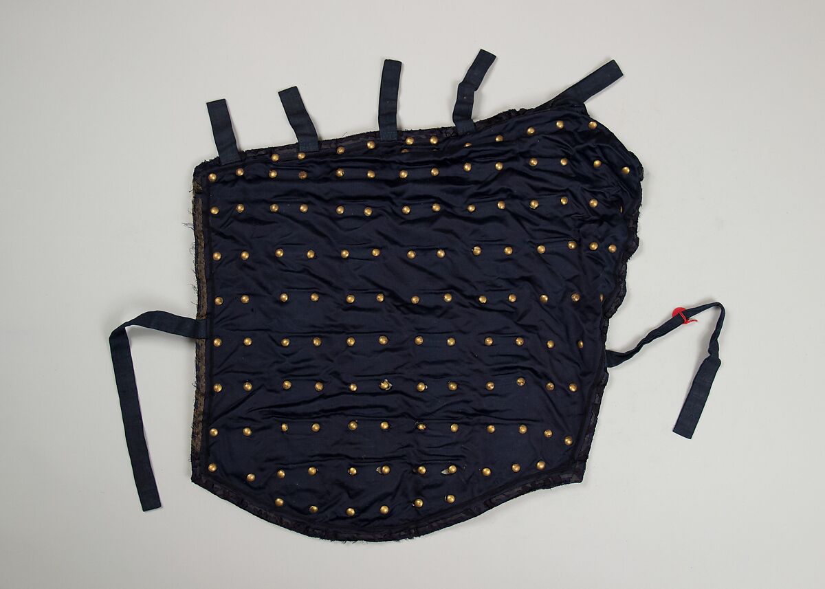 Four Pieces of Brigandine Armor, Chinese