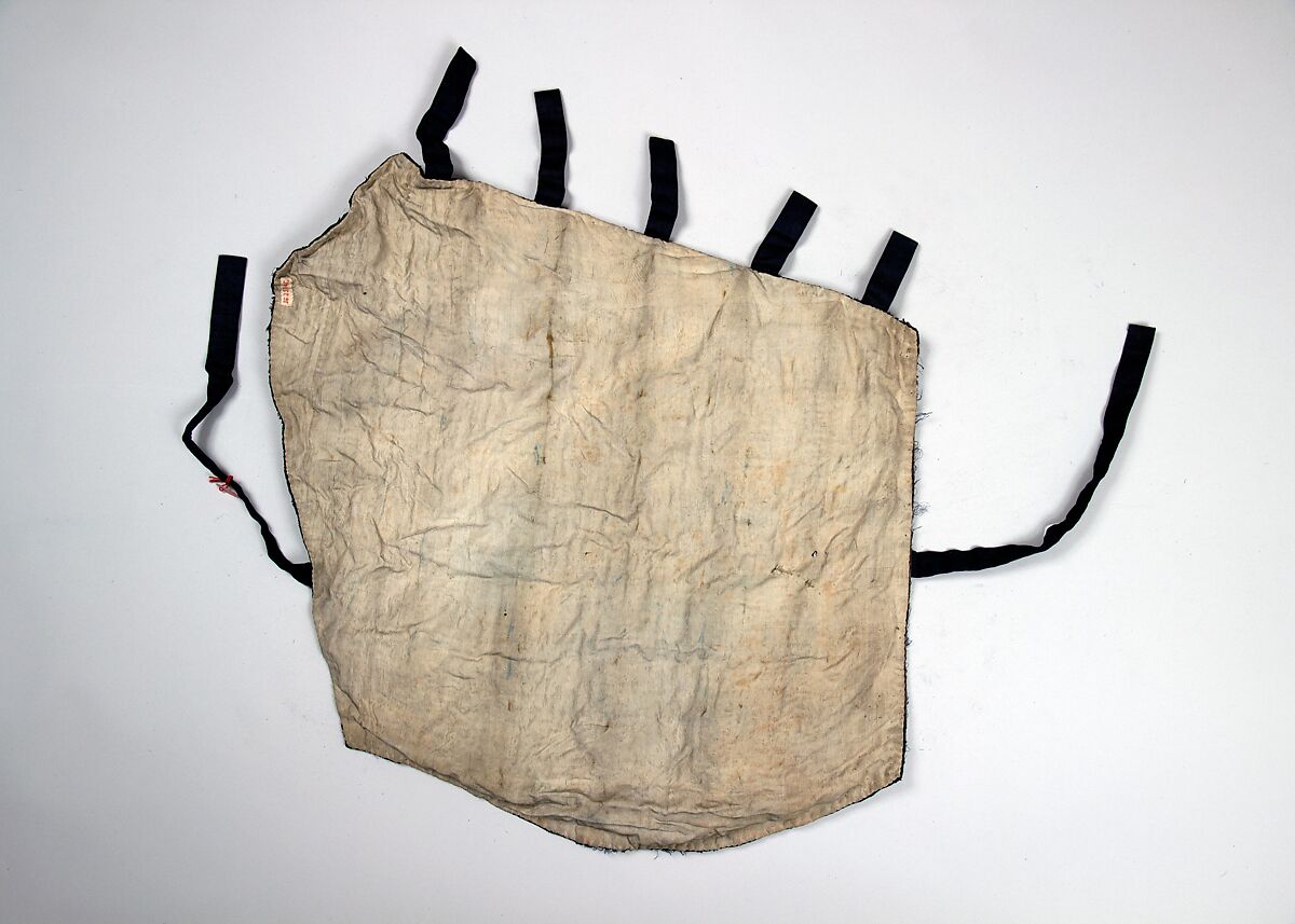 Four Pieces of Brigandine Armor, Chinese