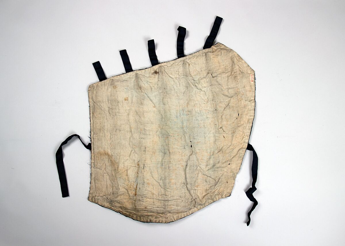 Four Pieces of Brigandine Armor, Chinese