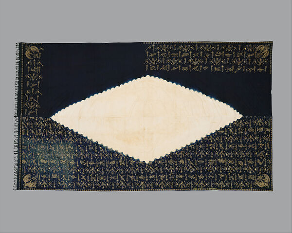 Ceremonial Textile (Dodot bangun tulak alas alasan), Cotton, adhesive, gold leaf, Javanese