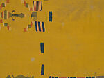 Man's wrapper, Abron, Kulango, or Dyula artist, Cotton, dye, Abron, Kulango, or Dyula peoples