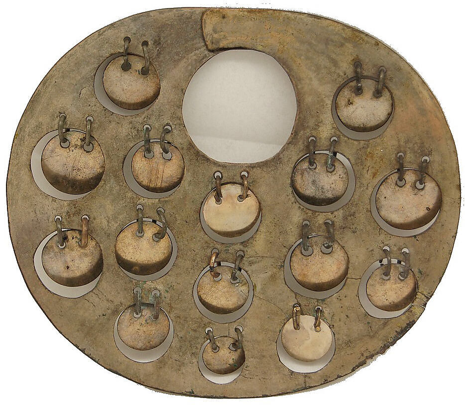 Nose Ornament, Silver, Ecuador 