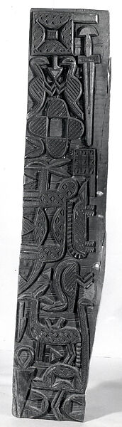 Architectural Element: Door Panels, Nupe artist, Wood, Nupe peoples