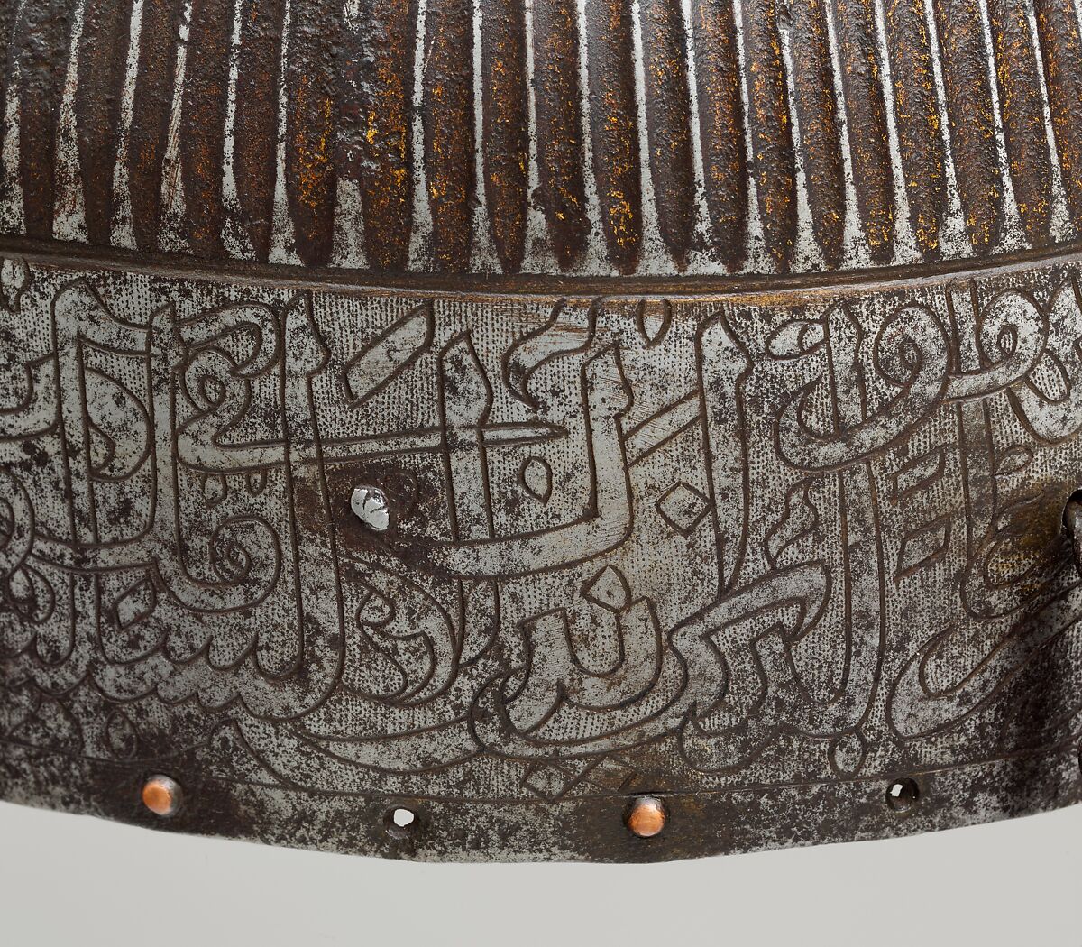 Helmet, Steel, gold, Turkish