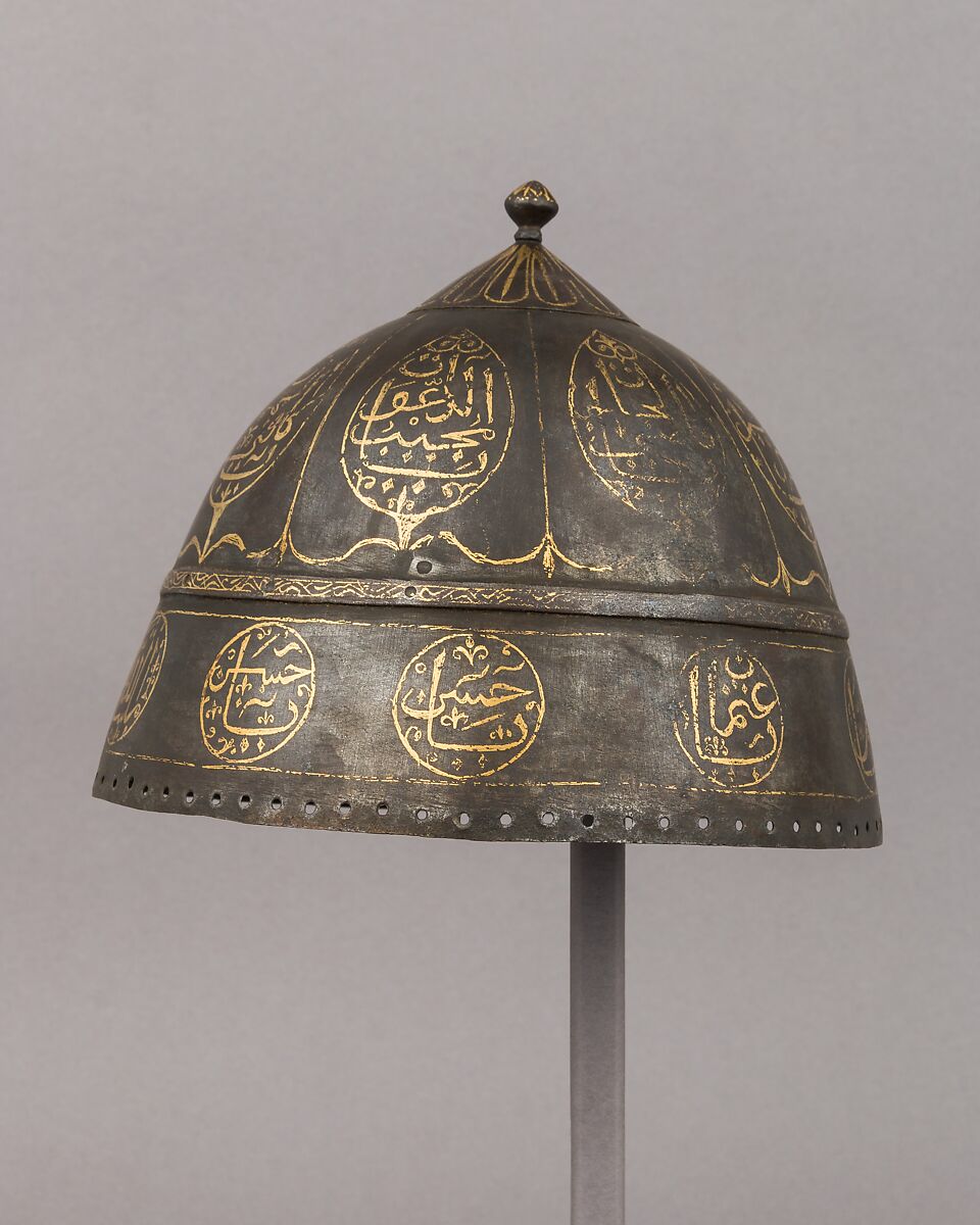 Helmet, Steel, gold, Egyptian, Ottoman