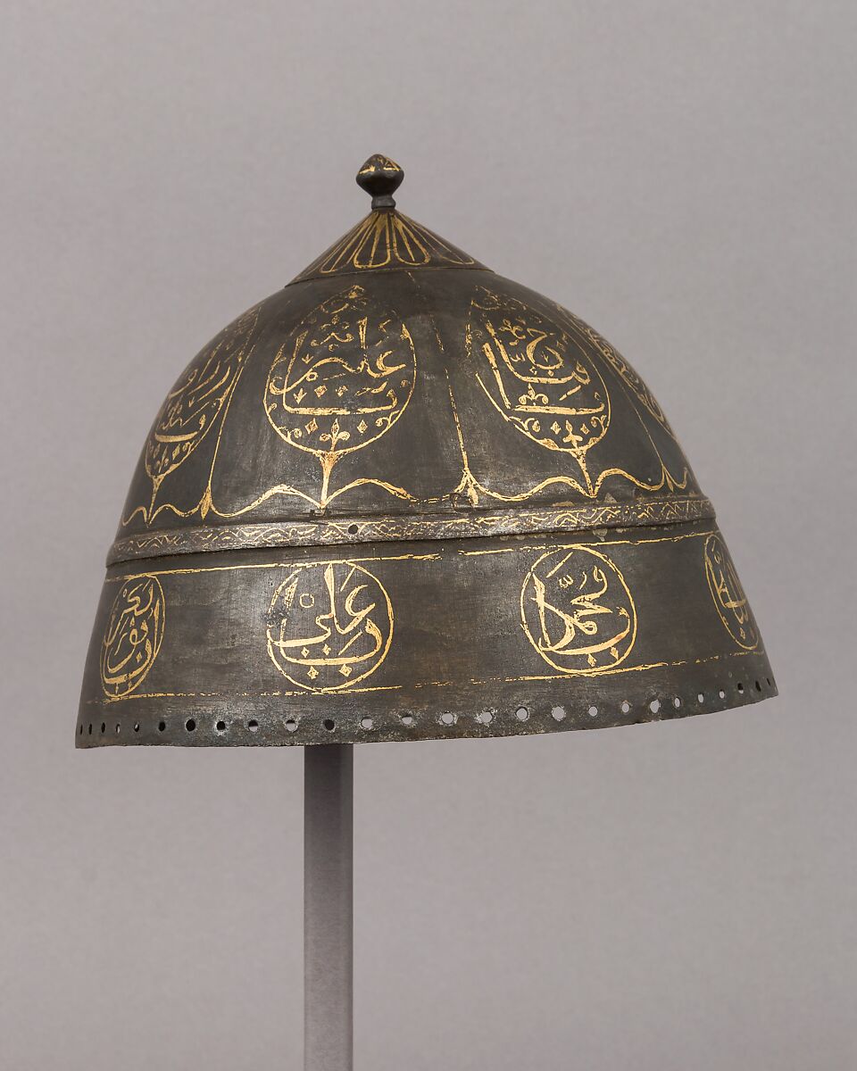 Helmet, Steel, gold, Egyptian, Ottoman