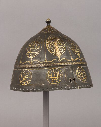 Helmet