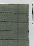 Sër-u-rabbal, or sër-u-njaago (woven wrapper), Manjak artist, Cotton, synthetic yarns, dye, Manjak peoples