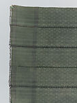 Sër-u-rabbal, or sër-u-njaago (woven wrapper), Manjak artist, Cotton, synthetic yarns, dye, Manjak peoples