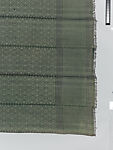 Sër-u-rabbal, or sër-u-njaago (woven wrapper), Manjak artist, Cotton, synthetic yarns, dye, Manjak peoples