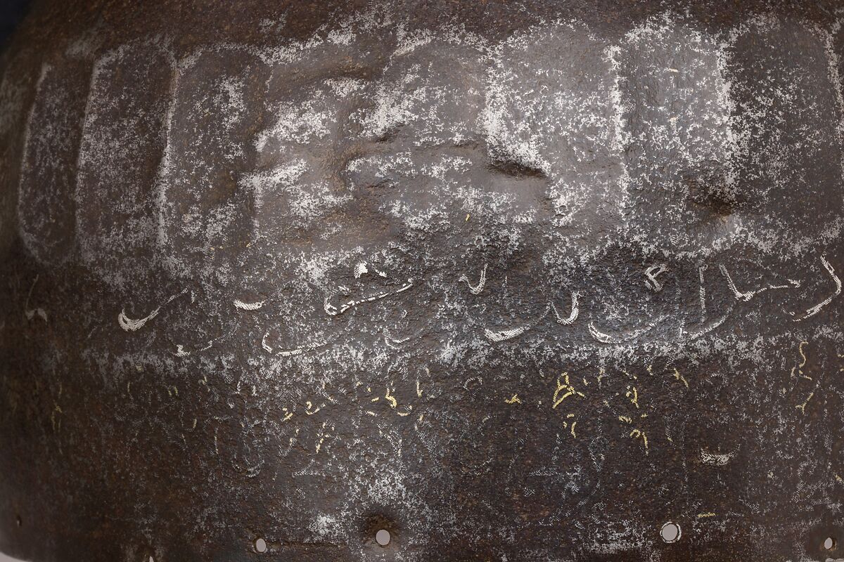 Helmet, Steel, iron, gold, silver, Iranian