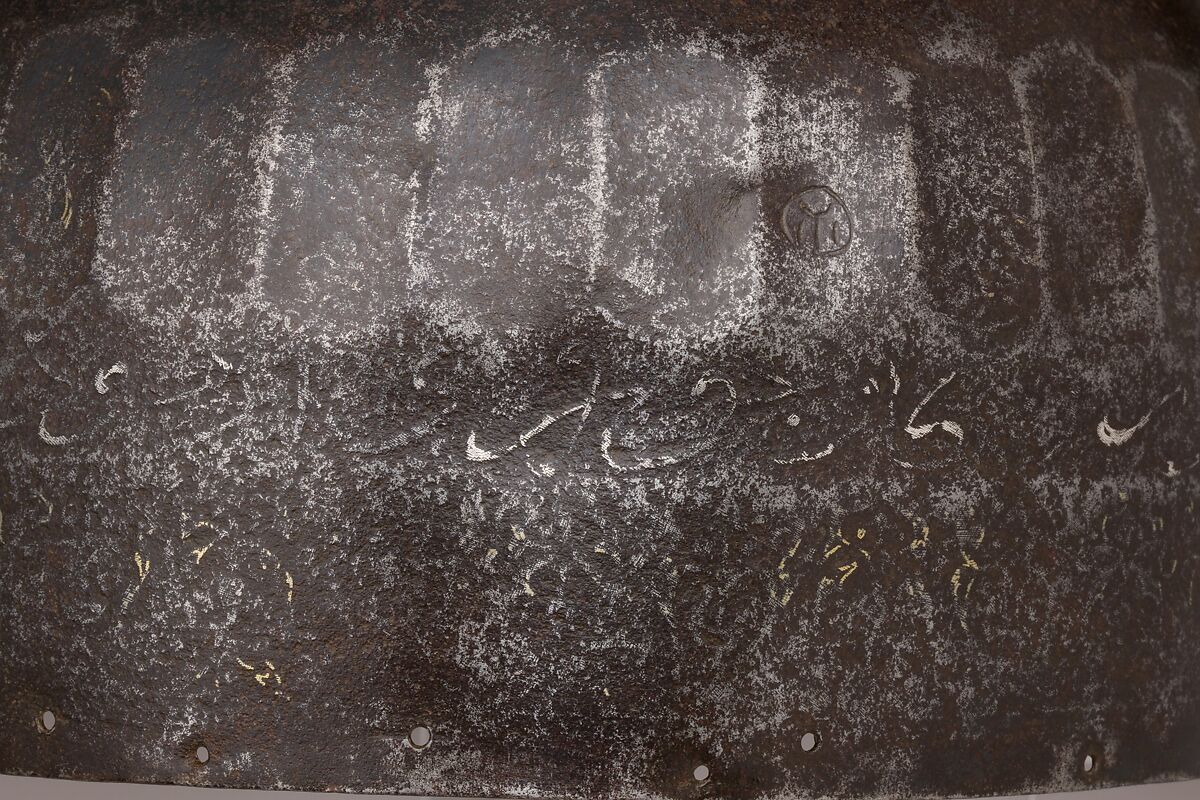 Helmet, Steel, iron, gold, silver, Iranian