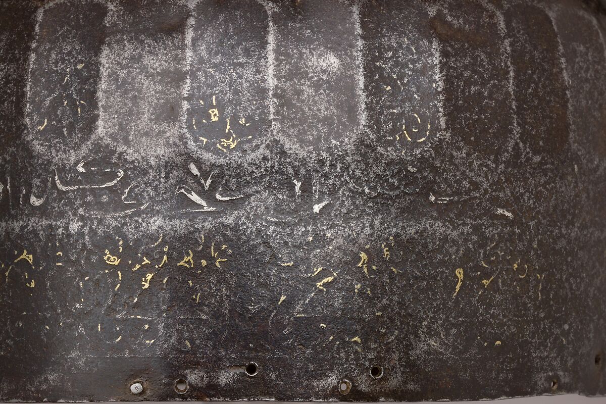 Helmet, Steel, iron, gold, silver, Iranian