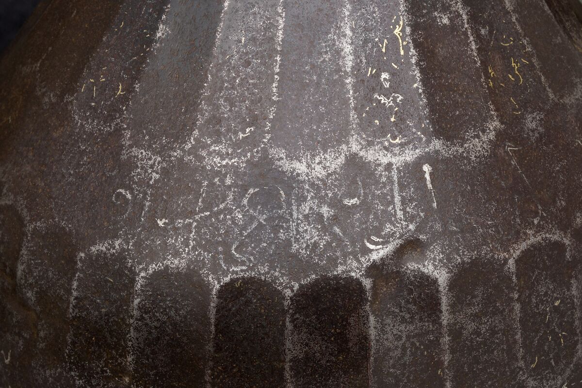 Helmet, Steel, iron, gold, silver, Iranian